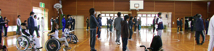 体育館でのコミュニケーションの様子
