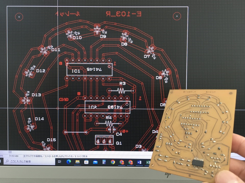 電気・電子技術・CADコースの訓練画像